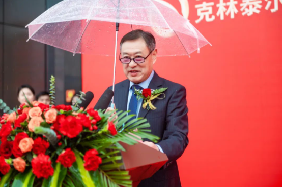 安徽克林泰爾環(huán)保科技有限公司董事長   蔣勇