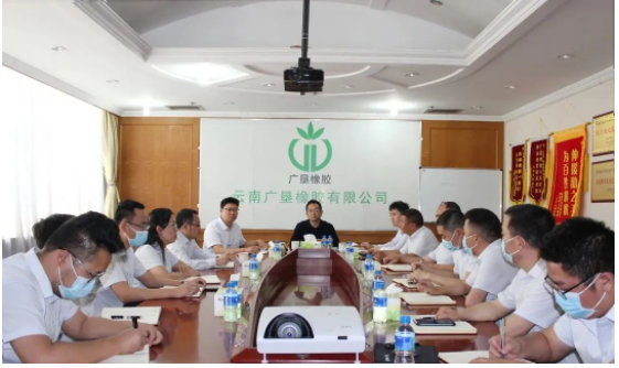 廣墾橡膠集團(tuán)有限公司黨委書記、董事長楊福云率隊到西雙版納州勐臘縣調(diào)研天然橡膠產(chǎn)業(yè)發(fā)展情況。調(diào)研期間，楊福云一行參觀了勐臘縣第一、第二產(chǎn)業(yè)工業(yè)園區(qū)，調(diào)研了云錳新興橡膠有限公司、西雙版納曼列橡膠有限公司、西雙版納中化橡膠有限公司等同行業(yè)膠廠。