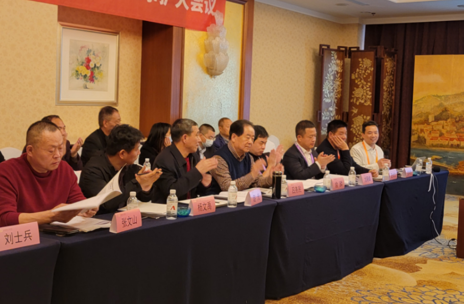 會議共有30多位理事出席，包括分會理事長呂務民、主席團成員趙光等。