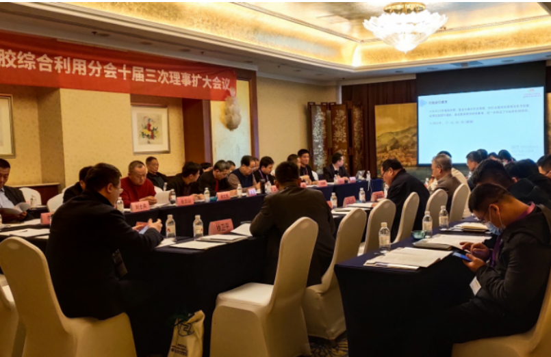 呂務民理事長做了總結講話，號召業內同行團結起來，共同推進行業的健康可持續發展。