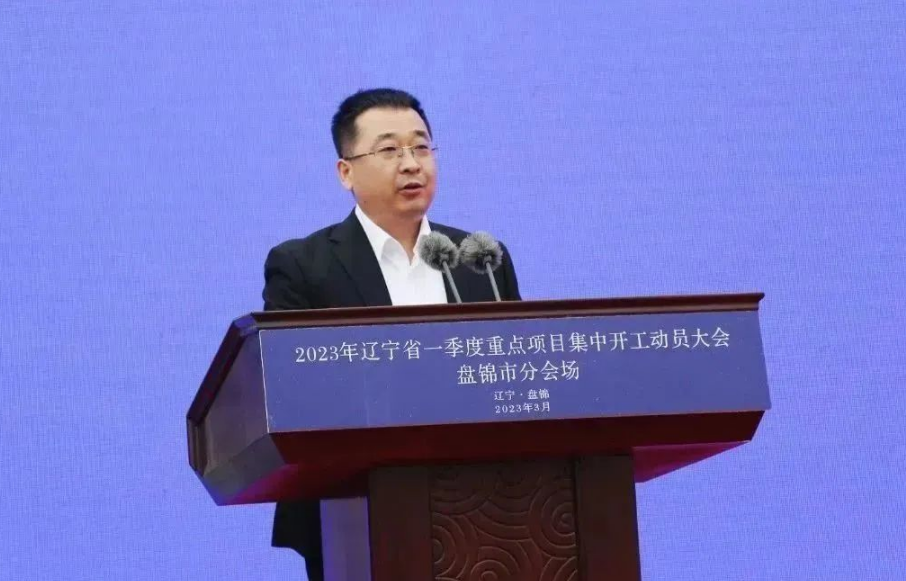 盤錦伊科思總經理李云濤作為企業家代表致辭，對碳五低碳綜合利用綠色新材料項目的開工表示了感謝和祝福。這標志著盤錦伊科思公司的碳五低碳綜合利用綠色新材料項目正式進入實質性建設階段。這個項目的成功實施，將為中國的輪胎產業和綠色制造做出積極貢獻。