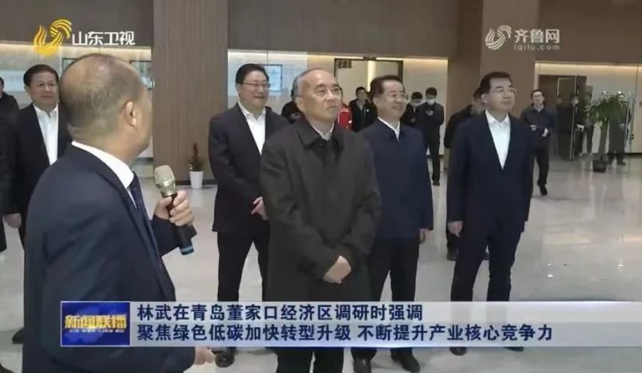 此次調研中，林武書記特別來到了金能化學項目現場和運營指揮中心，聽取了相關負責人對項目規劃和進展情況的介紹，了解了企業的發展模式，詢問了企業的生產經營情況。
