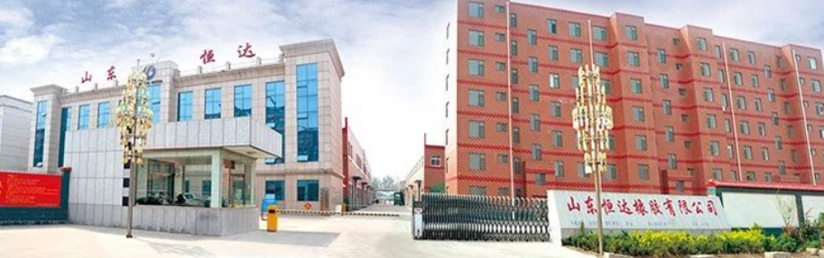 山東恒達橡膠有限公司進入破產審查程序，這家近30年的輪胎廠走上終結。
