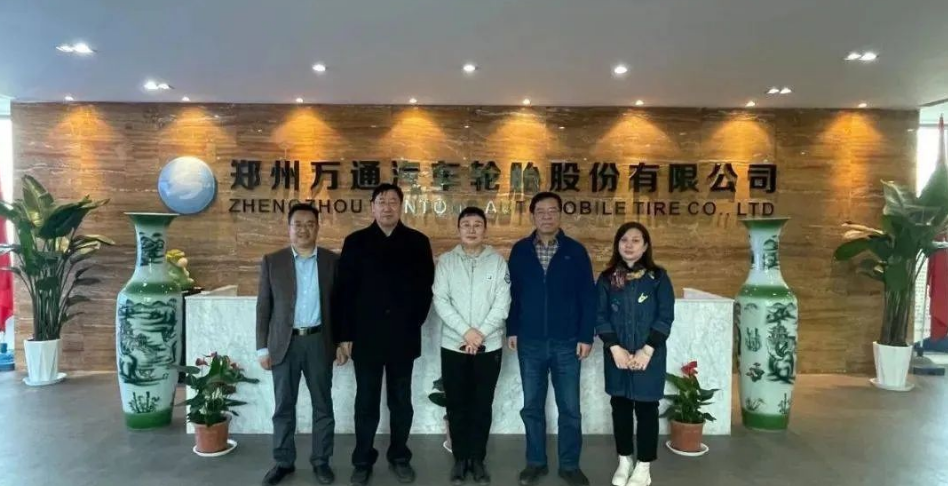 中國輪胎協會主席調研鄭州萬通輪胎，點贊智能管理系統