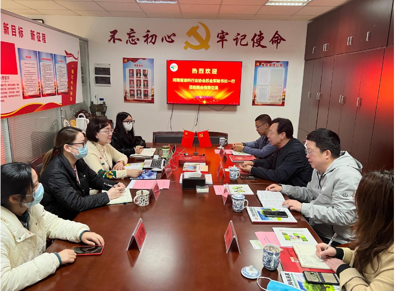 蘇全軍秘書長一行先后參觀了寧波涂協(xié)的協(xié)會文化墻、服務(wù)平臺宣傳欄、組織架構(gòu)、秘書處工作動態(tài)等，通過實(shí)地查看詳細(xì)了解協(xié)會內(nèi)部管理、辦公秩序、惠企服務(wù)、黨建工作等情況。