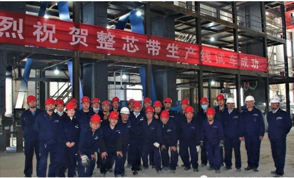 山西鳳凰膠帶試車成功，新生產線將提高生產效率翻倍