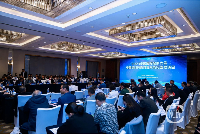 涂多多CEO劉齋在會上就互聯網和涂料工業的關系作了精彩演講，闡述了涂多多的合作優勢、未來計劃，并與8家企業簽署了合作協議。涂多多的演講得到與會代表的高度評價和認可。