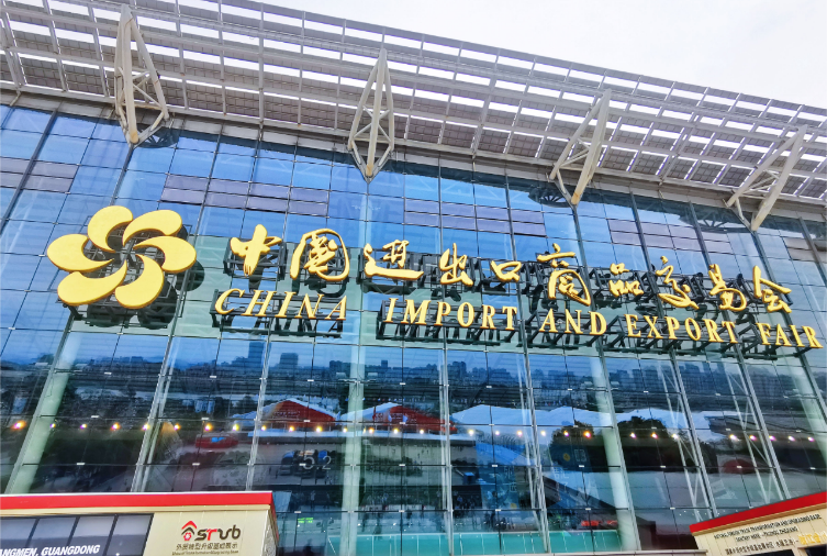 利通科技亮相廣交會，展示高品質(zhì)產(chǎn)品，吸引客戶關(guān)注