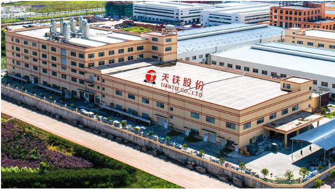 浙江天鐵實業股份有限公司發布了2022年度業績快報。報告期內，天鐵股份實現營業總收入17.20億元，同比增長0.42%;實現營業利潤5.05億元，增長28.85%;歸屬于上市公司股東的凈利潤為4.16億元，增長37.44 %。