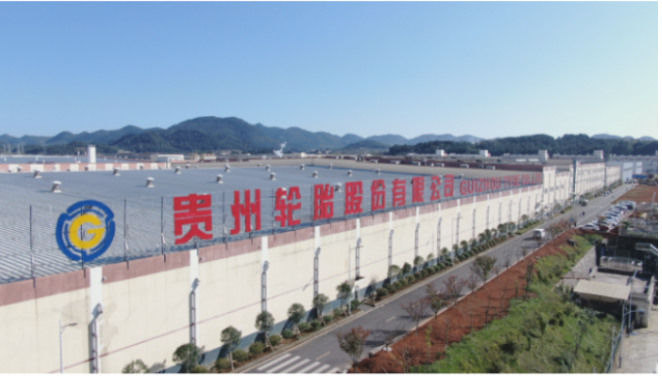 展望2023年，貴州輪胎表示，公司將繼續(xù)圍繞“雙碳”目標(biāo)，扎實(shí)推進(jìn)新型工業(yè)化，高效率優(yōu)化資源配置，高標(biāo)準(zhǔn)實(shí)施綠色產(chǎn)品設(shè)計(jì)，高質(zhì)量深化智能制造。同時(shí)，將繼續(xù)夯實(shí)公司產(chǎn)品、成本和服務(wù)三大競(jìng)爭(zhēng)力，確保完成2023年既定經(jīng)營(yíng)目標(biāo)，驅(qū)動(dòng)國際化、智能化、綠色化新發(fā)展格局向縱深推進(jìn)。