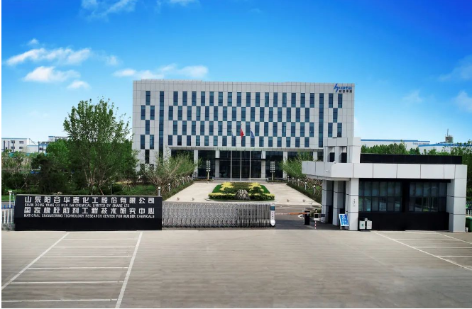 陽(yáng)谷華泰2022年凈利同比增長(zhǎng)81.52%，營(yíng)收達(dá)預(yù)期