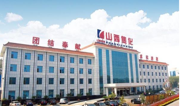 山西焦化2022年凈利潤同比增長近150%，業(yè)績穩(wěn)中向好