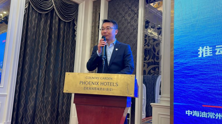 本次年會共設置了多個議題，中海油常州涂料化工研究院有限公司董事長高楊作《以守正創新推動涂料行業高質量發展》演講，他表示常州涂料院守科研院所精神之正、創現代企業制度之新，形成了自己企業發展的思路。未來常住院將緊扣主責主業，突出核心能力建設，著力推動科技創新;努力探索“低碳”轉型方向，融入海油發展“碳中和”產業鏈，推動涂料新材料業務實現高質量可持續發展，致力于打造中國涂料新材料行業“碳中和” 領軍企業。