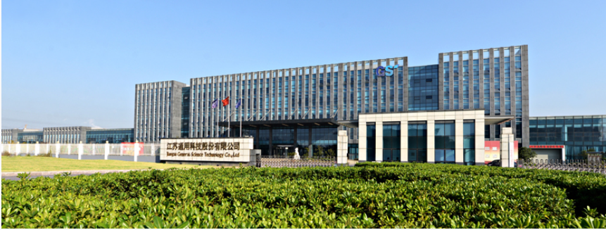 通用股份宣布，擬與無錫紅風(fēng)壹號新能源合伙企業(yè)共同出資設(shè)立通用橡膠(包頭)有限公司，在內(nèi)蒙古包頭市投資15.1億元建設(shè)130萬條高性能子午線輪胎項目。