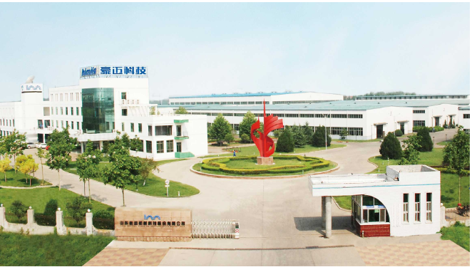 豪邁科技近日發(fā)布了2023年第一季度業(yè)績公告，公告顯示公司營收約16.45億元，同比增長9.04%;歸屬于上市公司股東的凈利潤約3.11億元，同比增長33.25%。