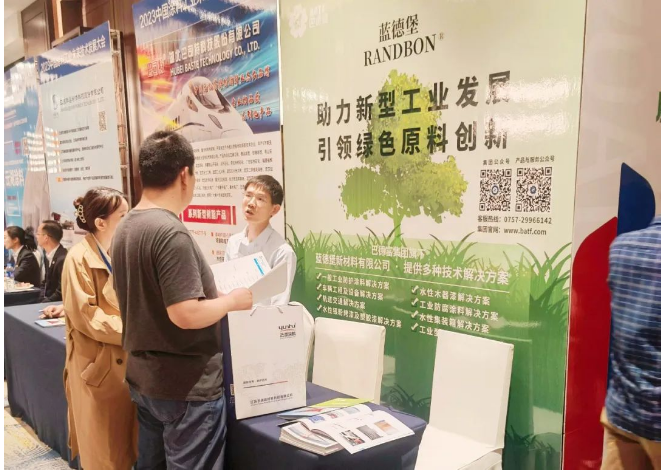藍德堡的水性工業乳液產品廣泛應用于普通鋼結構、集裝箱、軌道交通、石化、工程機械、風電、橋梁、船舶、水性木器漆、防火涂料、水性地坪漆等多個領域。此外，藍德堡還提供一般工業防護涂料、水性木器漆、車輛工程及設備、工業防腐涂料、軌道交通、水性集裝箱等解決方案，為客戶提供全方位的技術支持。