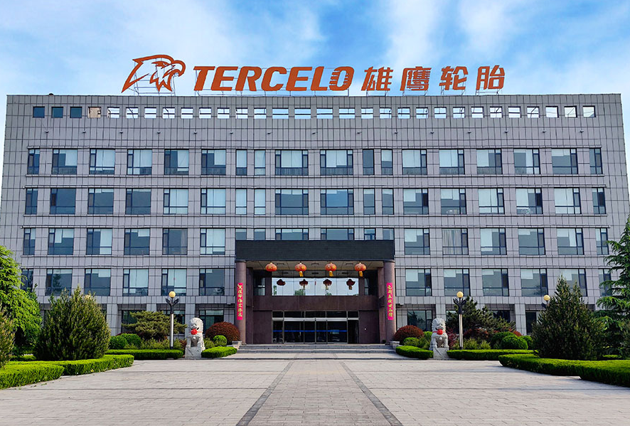 山東雄鷹輪胎集團有限公司近日發布了一則重要公告，宣布進行公司名稱的變更。  根據公告，雄鷹輪胎集團有限公司將成為公司的新名稱，取代了之前的名稱。這是該公司自成立以來的第三次更名，展