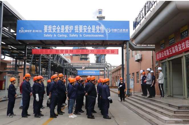 炭黑公司舉辦第五屆精益技能大賽，展示員工卓越職業(yè)素養(yǎng)