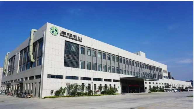浦林成山控股有限公司董事會同時宣布，執行董事兼副總裁石富濤先生將不再擔任首席財務官一職，該變動將于2023年6月1日生效。石富濤先生過去在公司擔任首席財務官期間作出了重要貢獻，公司對他的付出表示感謝。