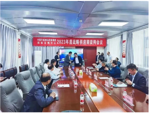雙方的合作關系已經建立了堅實的基礎，并通過這次戰略合作協議得到進一步加強和鞏固。雙方將繼續深化合作，共同開拓市場，推動中國煤炭行業的發展，實現更加可持續、綠色的能源生產與使用。