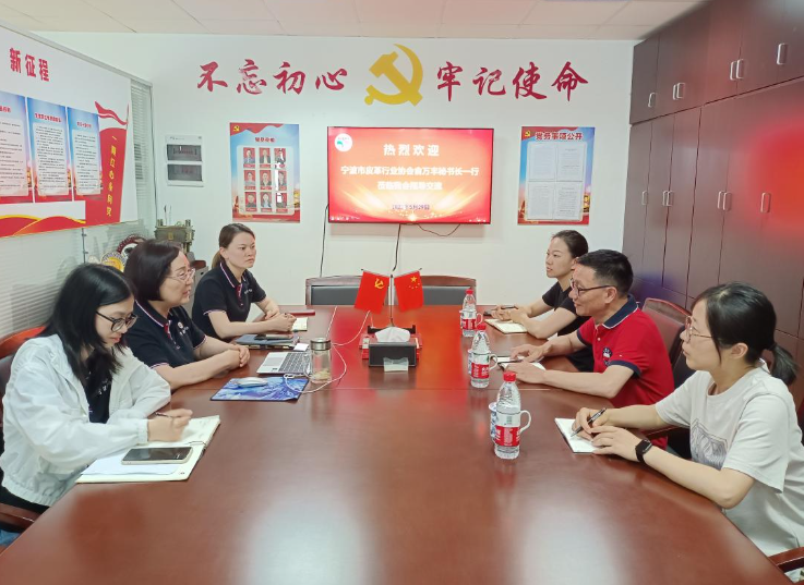 這次交流互學使雙方協(xié)會都獲得了豐富的收獲。對于進一步提升會員服務工作，雙方協(xié)會都表示將發(fā)揮積極的幫助作用。同時，他們也希望進一步加強兄弟協(xié)會之間的交流，拓展發(fā)展思路，共同取經(jīng)、共同成長。