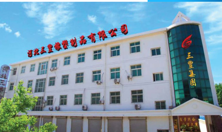打破國外壟斷，三豐公司自主研發出小口徑超高壓軟管