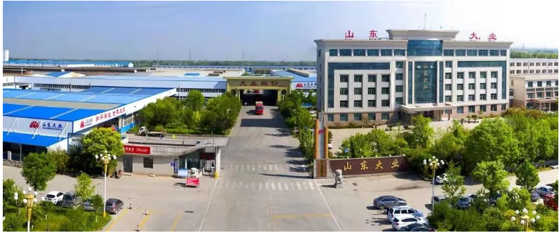為推進(jìn)國(guó)際標(biāo)準(zhǔn)化工作，本次會(huì)議采用了網(wǎng)絡(luò)和現(xiàn)場(chǎng)相結(jié)合的方式。大業(yè)股份表示將繼續(xù)加強(qiáng)與ISO/TC17/SC17秘書(shū)處和委員會(huì)的聯(lián)系，積極參與國(guó)際標(biāo)準(zhǔn)的制定與研發(fā)工作，為行業(yè)的進(jìn)步與發(fā)展做出積極貢獻(xiàn)。通過(guò)這次會(huì)議，不僅加強(qiáng)了各國(guó)代表間的合作與交流，也促進(jìn)了國(guó)際標(biāo)準(zhǔn)化工作的發(fā)展。