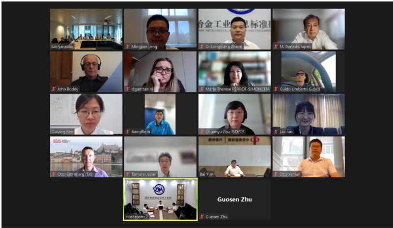 會(huì)議期間，ISO/TC17/SC17總結(jié)了去年的工作成果，并頒發(fā)了2022年度ISO Excellent Reward。此外，會(huì)議還邀請(qǐng)了ISO/TPM進(jìn)行ISO導(dǎo)則講解，為與會(huì)代表們帶來(lái)了一場(chǎng)精彩的分享。