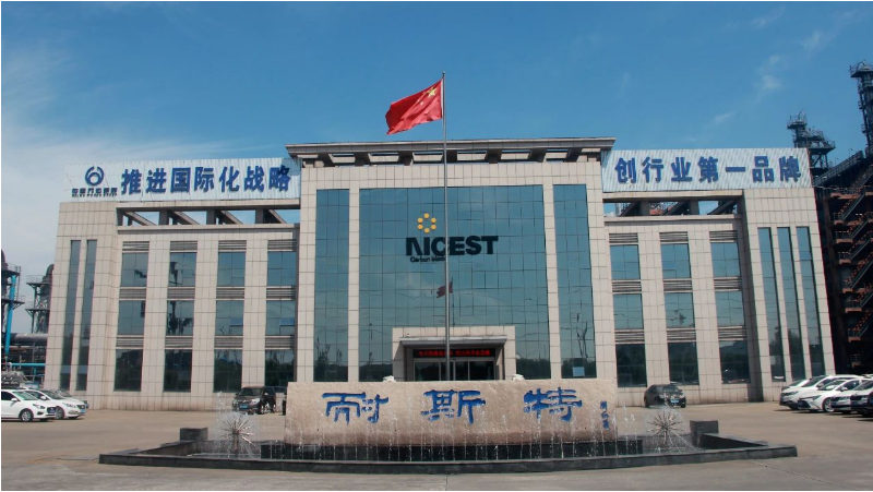 今后，耐斯特炭黑公司全體員工表示將繼續(xù)努力提高環(huán)保工作管理水平。他們將嚴(yán)格遵守各項(xiàng)法律法規(guī)和標(biāo)準(zhǔn)要求，加強(qiáng)環(huán)境保護(hù)意識(shí)和責(zé)任感。在公司追求效益創(chuàng)收的同時(shí)，他們也將認(rèn)真履行各項(xiàng)環(huán)保指標(biāo)，為實(shí)現(xiàn)生態(tài)健康可持續(xù)發(fā)展目標(biāo)作出貢獻(xiàn)。