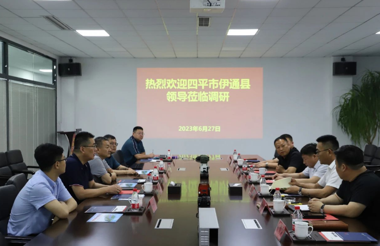 吉林省四平市伊通縣縣委副書記兼縣長葉永興率領(lǐng)代表團(tuán)一行，赴山東美晨工業(yè)集團(tuán)有限公司展開考察交流活動。本次交流活動得到了美晨工業(yè)集團(tuán)董事長王永剛和總經(jīng)理李瑞龍的熱情歡迎與參與。