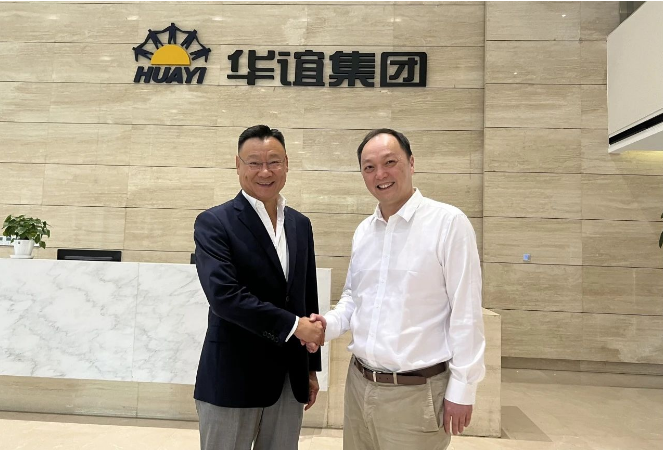本次會議為卡博特公司與華誼集團之間的合資合作注入了新的活力，雙方的友好溝通與深入探討為未來合作鋪平了道路，相信將共同創(chuàng)造更為輝煌的業(yè)績。