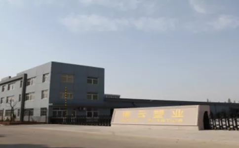 江蘇博云塑業股份有限公司發布半年度業績報告稱，2023年上半年營業收入約2.36億元，同比減少21.34%;歸屬于上市公司股東的凈利潤約5334萬元，同比減少23.59%;基本每股收益0.54元，同比減少22.86%。