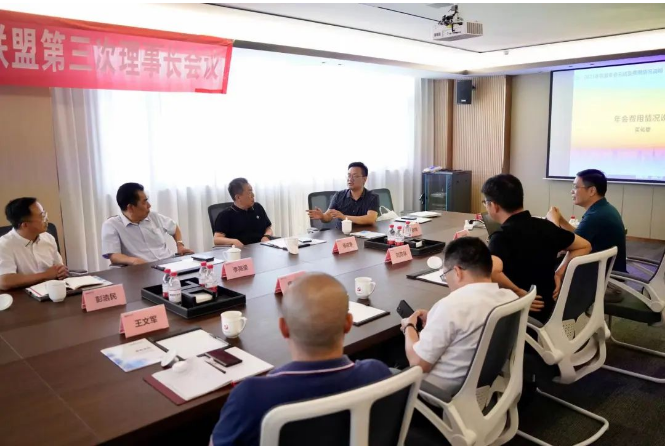 本次理事長會議認可了2023年廣東省粉末涂料產(chǎn)業(yè)技術(shù)創(chuàng)新聯(lián)盟年會暨廣東省粉末涂料產(chǎn)業(yè)高質(zhì)量發(fā)展大會在擴大行業(yè)影響力和推動高質(zhì)量發(fā)展方面取得的成果。