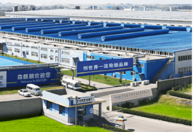森麒麟輪胎即將開工建設(shè)摩洛哥工廠，預(yù)計產(chǎn)能達600萬條