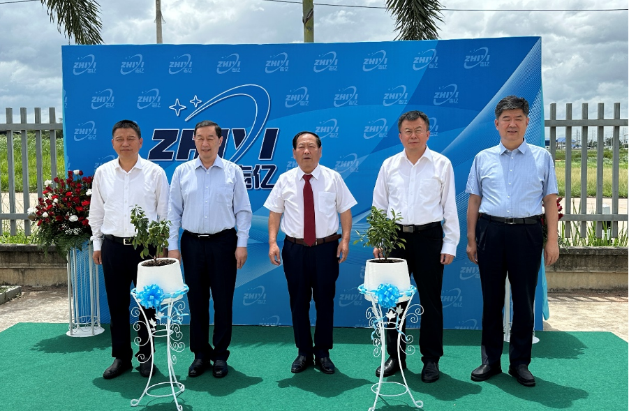 河北省省委常委、石家莊市委書記張超超一行實地考察了志億鋅業(yè)集團在泰國的生產(chǎn)基地。在交流會上，張超超書記鼓勵企業(yè)充分發(fā)揮自身優(yōu)勢，積極推動內(nèi)地企業(yè)“走出去”、做大做強做優(yōu)。