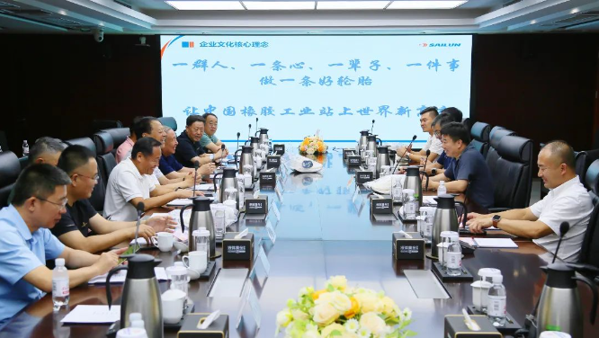 此次賽輪集團(tuán)與山東省道路運(yùn)輸協(xié)會(huì)代表團(tuán)的交流合作，為雙方未來(lái)的發(fā)展奠定了堅(jiān)實(shí)的基礎(chǔ)。相信在雙方共同努力下，必將為中國(guó)道路運(yùn)輸產(chǎn)業(yè)的繁榮與進(jìn)步帶來(lái)新的機(jī)遇與挑戰(zhàn)。