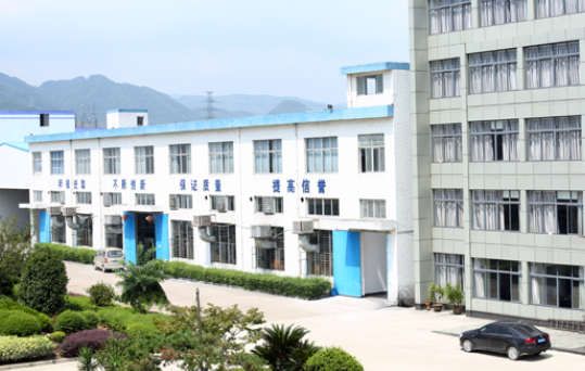 寧波市專精特新“小巨人”企業(yè)授牌儀式于8月5日在寧波開元名庭大酒店舉行。本次活動(dòng)向部分“小巨人”企業(yè)正式授牌，其中包括寧波索普橡塑有限公司。