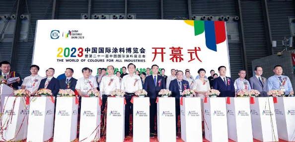中國涂料行業(yè)迎來了備受期待的盛會——2023中國國際涂料博覽會暨第二十一屆中國國際涂料展覽會。活動在上海新國際博覽中心舉行，得到了涂料全產(chǎn)業(yè)鏈上下游的共同關(guān)注和支持。中國涂料工業(yè)協(xié)會會長劉普軍在會上宣布了2024年中國國際涂料博覽會，并正式開幕本屆展會。