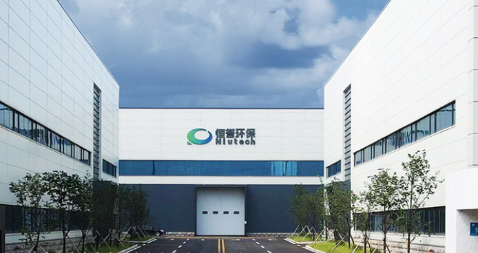 濟南恒譽環?？萍脊煞萦邢薰景l布了2023年上半年的業績預告，公司預計上半年的凈利潤約為2918.11萬元，同比增長高達114.86%?？鄯莾衾麧櫡矫妫A計將達到2709.74萬元，同比增長約138.46%。這一成績的取得主要歸功于多個因素的協同作用。