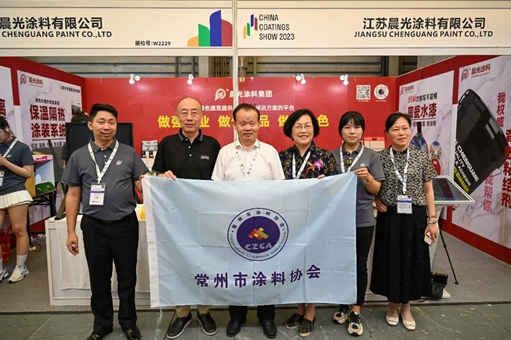 此次博覽會為晨光集團提供了一個絕佳機會，晨光集團表示將通過科技創新不斷推動產業綠色升級，致力于創造更多行業標桿產品，為實現涂料行業的可持續發展貢獻力量，為"碳達峰"和"碳中和"等目標助力。