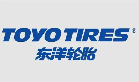 東洋輪胎集團發(fā)布了2023年上半年的財務報告。數(shù)據(jù)顯示，在這個時段內，東洋輪胎取得了令人矚目的業(yè)績成果，實現(xiàn)了銷售額和利潤的雙重增長。