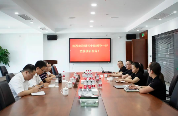 紹興市中級人民法院副院長王惠中一行蒞臨三力士股份有限公司，就該公司的知識產權保護狀況展開調研。三力士股份有限公司董事長吳瓊瑛，帶領著團隊的成員，熱情接待了此次調研。