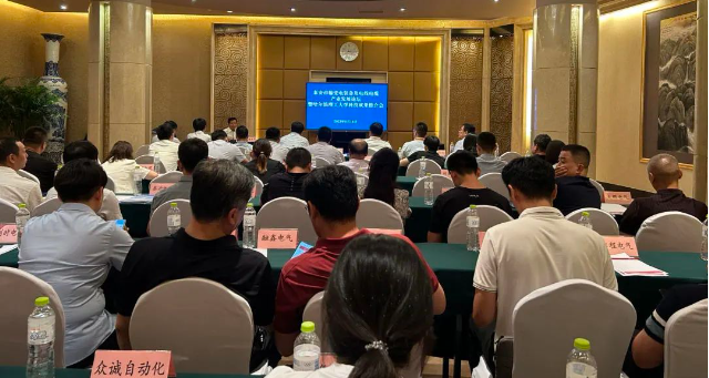 通過此次論壇，雙方得以加強合作，深化交流，進一步推動高?？萍汲晒穆涞剞D化，為新型工業化強市的建設貢獻了重要的科技支持。