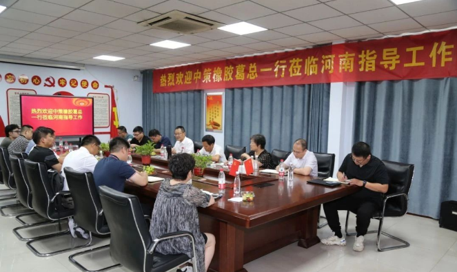 豫德隆表示，葛總此次蒞臨豫德隆集團(tuán)，不僅為企業(yè)帶來了信心，更明確了未來的發(fā)展方向。他鼓勵(lì)與會(huì)者充分發(fā)揮各自的優(yōu)勢，調(diào)整產(chǎn)銷結(jié)構(gòu)，優(yōu)化管理流程。豫德隆還強(qiáng)調(diào)，跟隨中策橡膠集團(tuán)，將能夠在中國輪胎行業(yè)中始終走在前列，通過精耕細(xì)作、敬業(yè)精神以及團(tuán)結(jié)合作，推動(dòng)中策橡膠集團(tuán)在河南地區(qū)的品牌持續(xù)壯大。