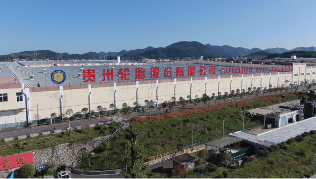 貴州輪胎2023年上半年業(yè)績喜人，營收同比增長12.45%