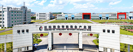巨輪智能裝備股份有限公司發(fā)布2023年上半年的業(yè)績報告。數(shù)據(jù)顯示，今年上半年，巨輪智能營業(yè)收入約為3.91億元，相較去年同期減少了22.4%;歸屬于上市公司股東的凈利潤約為868萬元，同比增加62.61%。