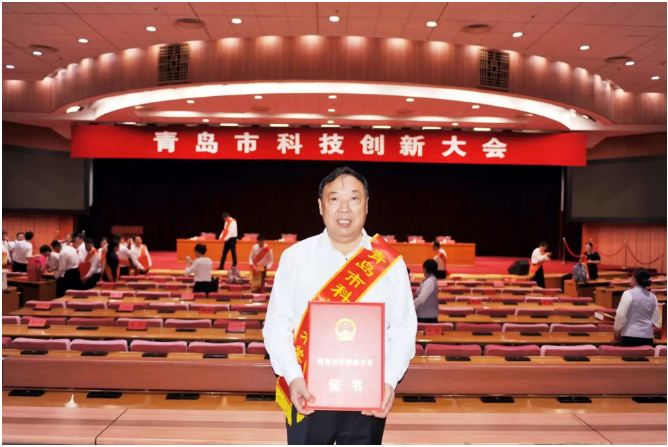 汪傳生教授獲青島市科學技術(shù)最高獎
