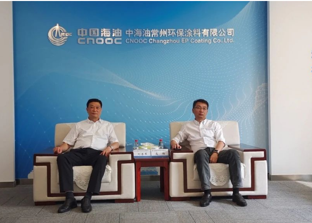 中國涂料工業協會會長劉普軍率領代表團一行，于8月23日走訪中海油常州涂料化工研究院有限公司(以下簡稱“中海油常州院”)。并與高楊董事長就公司發展情況及行業發展進行了深入交流。