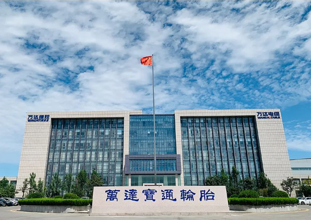 萬達(dá)寶通輪胎躋身2023全球輪胎75強(qiáng)，展現(xiàn)中國(guó)制造實(shí)力