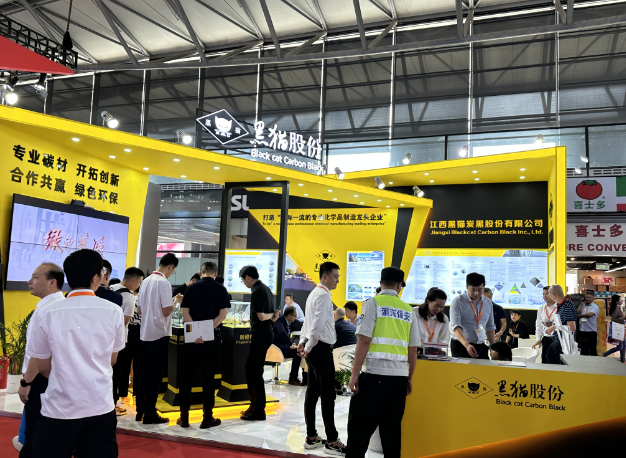 第二十一屆中國(guó)國(guó)際橡膠技術(shù)展覽會(huì)(RubberTechChina 2023)于2023年9月4日至6日在上海新國(guó)際博覽中心盛大召開。本次展覽會(huì)吸引了來自世界近30個(gè)國(guó)家和地區(qū)的近800家展商，展覽面積達(dá)到50500多平方米，為橡膠行業(yè)的企業(yè)提供了一個(gè)展示自身實(shí)力、技術(shù)交流和貿(mào)易促進(jìn)的獨(dú)特平臺(tái)。